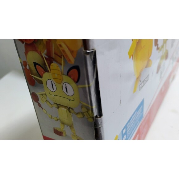 MATTEL MEGA CONSTRUX POKEMON BUILD & SHOW KANTO REGION TRIO NIB NEW IN BOX - Picture 5 of 8